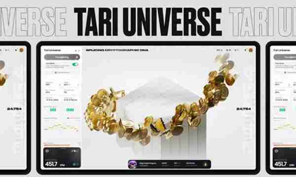 一文读懂Tari Universe：兼具自由开放和娱乐体验的加密挖矿平台