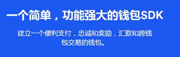 OmiseGO：再山寨的名字也挡不住主流币的心